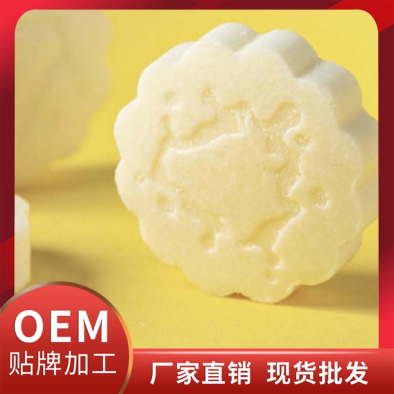 壓片糖果系列現(xiàn)貨批發(fā) 各類咀嚼片壓片糖果OEM代加工