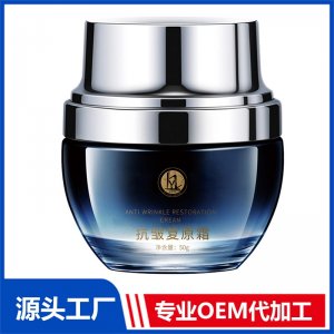 抗皺復原霜 OEM/ODM貼牌代加工