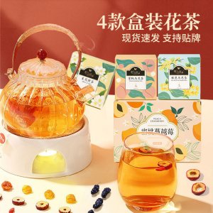 養(yǎng)生茶獨立小袋裝茶包OEM代加工