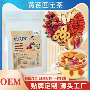 安徽漢醫(yī)堂健康科技有限公司
