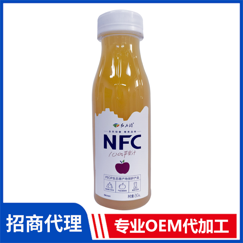 紅石溝 NFC100%蘋(píng)果汁現(xiàn)貨批發(fā)廠家 鮮果榨取蘋(píng)果汁OEM代加工