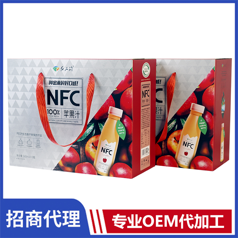 紅石溝NFC100%蘋果汁廠家批發(fā) NFC非濃縮還原汁蘋果汁OEM貼牌代加工