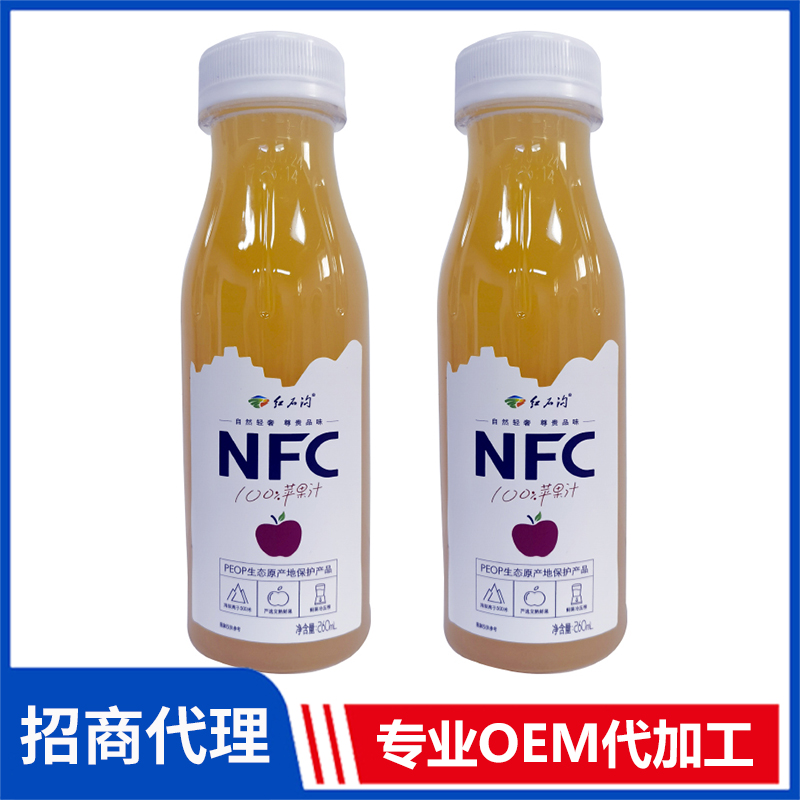 紅石溝 NFC100%蘋(píng)果汁現(xiàn)貨批發(fā) 鮮果榨取蘋(píng)果汁OEM代加工