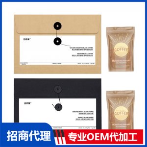 紙袋咖啡OEM代加工 固體飲料貼牌定制源頭廠家