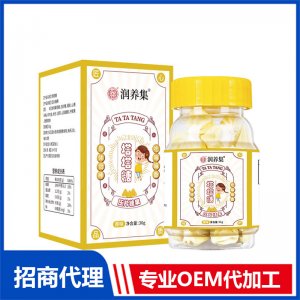 塔塔糖OEM定制 壓片糖果加工定制