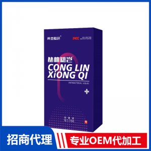 叢林雄豈抑菌液OEM代加工 男士抑菌液貼牌定制