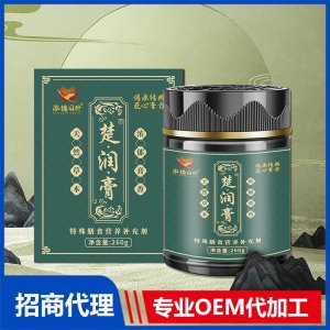 楚潤(rùn)膏OEM代加工 膏滋貼牌定制專業(yè)工廠