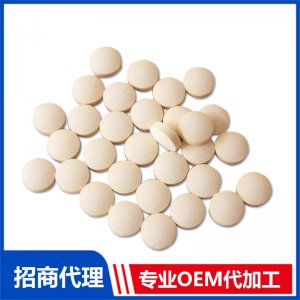 壓片糖果OEM代加工 壓片糖果貼牌代工