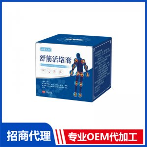 舒筋活絡(luò)膏OEM代加工 抑菌膏保健膏加工定制