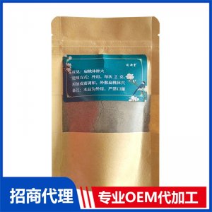 中藥方劑OEM代工 中藥方劑貼牌定制