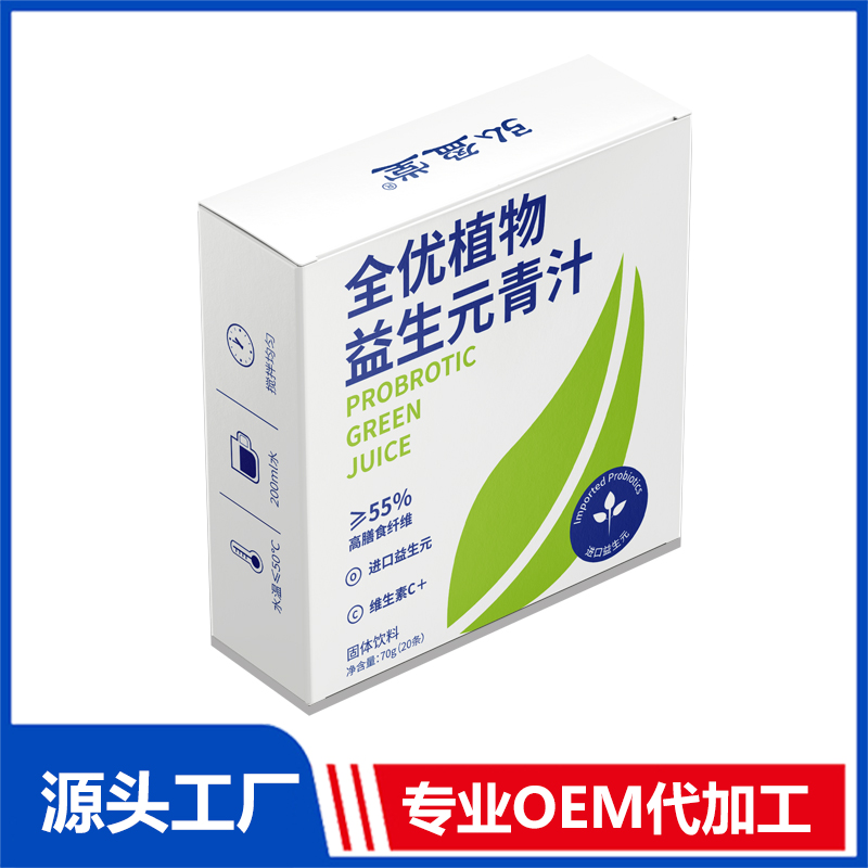 全優(yōu)植物益生元青汁OEM/ODM大麥若葉青汁粉固體飲料貼牌定制代加工