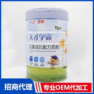 天才學霸兒童成長配方奶粉OEM代加工 營養(yǎng)粉劑貼牌定制源頭工廠