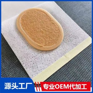 艾絨貼實(shí)物 OEM/ODM貼牌代加工批發(fā)定制源頭工廠