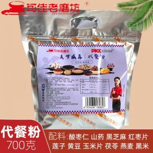 美夢(mèng)成真代餐粉OEM代加工 代餐粉貼牌加工源頭廠家