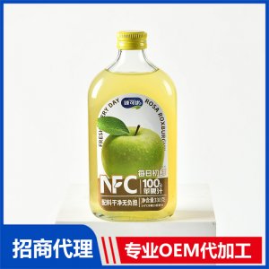 每日初鮮NFC蘋果汁OEM代加工 NFC橙汁貼牌定制源頭廠家