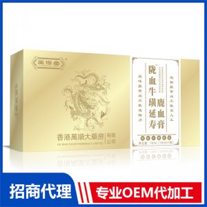 隴血?；茄訅勐寡郞EM 膏滋貼牌代工源頭工廠