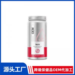 補鐵片OEM代加工 片劑貼牌定制源頭工廠