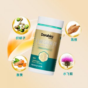 朵拉倍拉水飛薊葛根枳椇子片OEM貼牌代加工