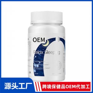 赤靈芝gaba氨基丁酸片OEM貼牌代加工 片劑加工定制源頭工廠