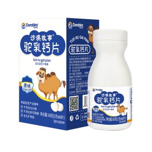 朵拉倍拉沙漠故事駝乳鈣片OEM代加工