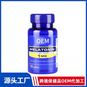 褪黑素片OEM貼牌代加工 片劑加工定制源頭工廠
