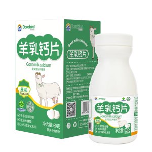 朵拉倍拉羊乳鈣片OEM代加工