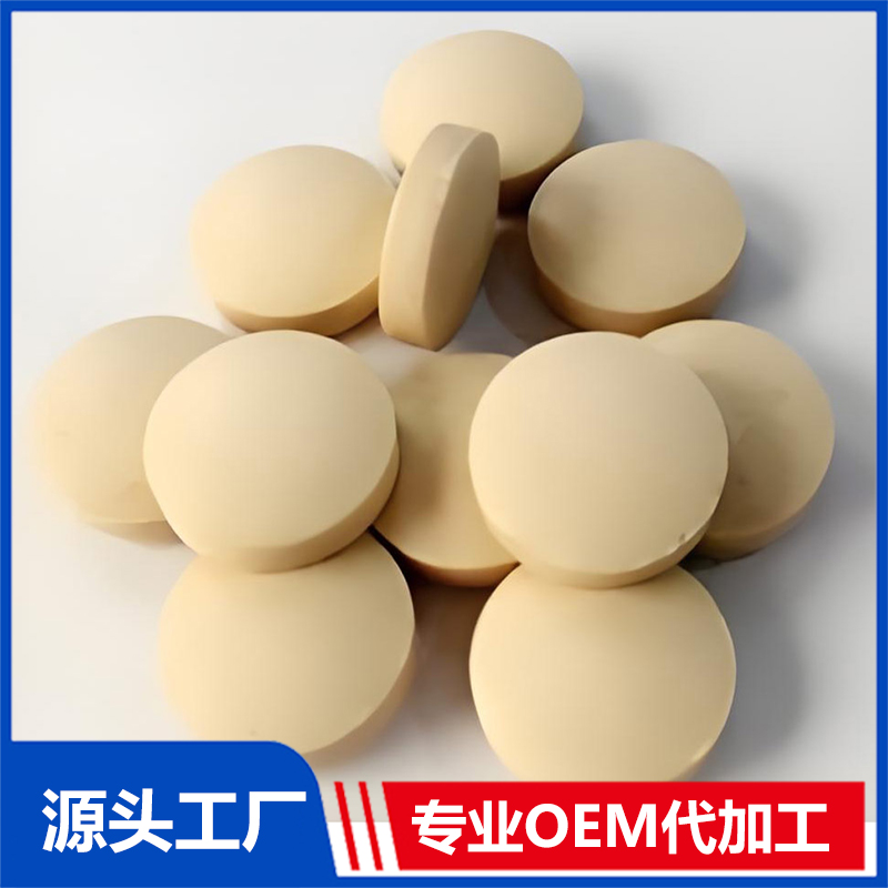 專業(yè)壓片糖果代加工工廠,盡心竭力為您服務(wù)