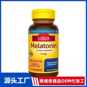 褪黑素片OEM代加工 片劑膳食補充劑源頭工廠