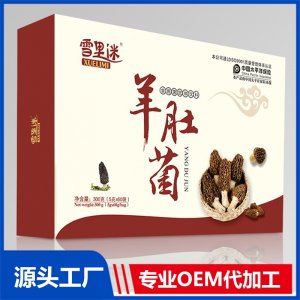 羊肚菌食用菌固體飲料OEM/ODM貼牌定制代加工