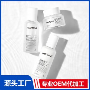 妝字號護(hù)膚產(chǎn)品OEM/ODM貼牌代加工批發(fā)定制