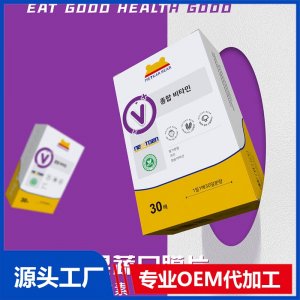 MEYKARBEAR美卡熊蓓維多果蔬口膜片