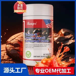 Reaps瑞普斯 番茄青果復(fù)合壓片糖果