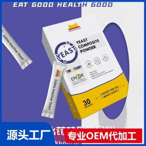 MEYKARBEAR美卡熊艾必苛酵母復(fù)合粉