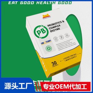 MEYKARBEAR美卡熊益生菌復(fù)合酶粉