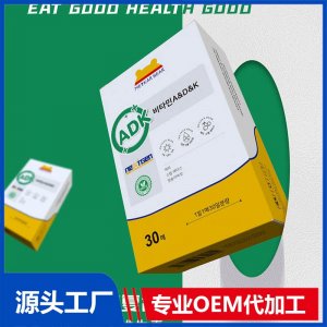 MEYKARBEAR美卡熊ADK復(fù)合口膜片