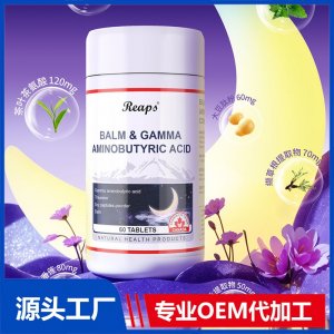 Reaps瑞普斯 香蜂草γ-氨基丁酸復合壓片糖果