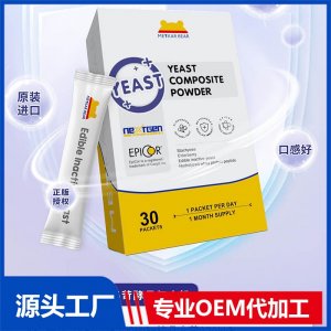 MEYKARBEAR美卡熊 艾必苛酵母復(fù)合粉