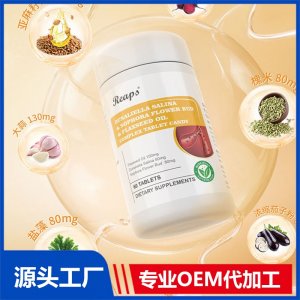 Reaps瑞普斯鹽藻槐米亞麻籽復合壓片糖果