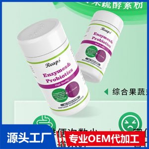 Reaps瑞普斯 綜合果蔬益生菌復合壓片糖果