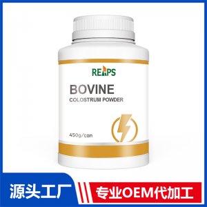 牛初乳粉 OEM/ODM貼牌代加工批發(fā)定制源頭廠家