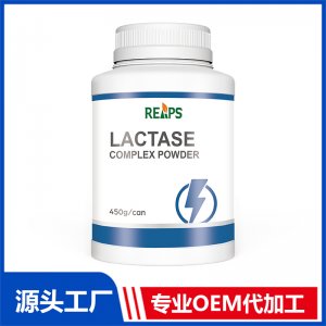 乳糖酶復(fù)合粉 OEM/ODM貼牌代加工批發(fā)定制源頭廠家