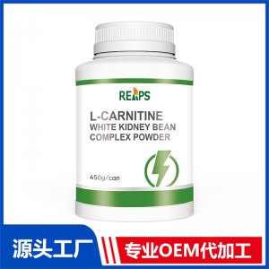 左旋肉堿白蕓豆復(fù)合粉OEM/ODM貼牌代加工批發(fā)定制源頭廠家