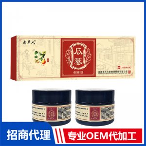 老輩人蜂蜜瓜蔞保健泥OEM代加工 藥泥純中藥泥灸膏廠家批發(fā)