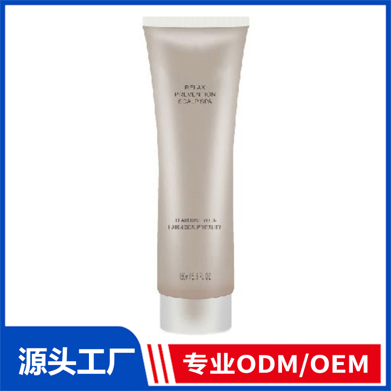 頭皮潔凈舒活霜OEM/ODM代加工 養(yǎng)發(fā)護(hù)發(fā)精華乳精華液育發(fā)液源頭廠家