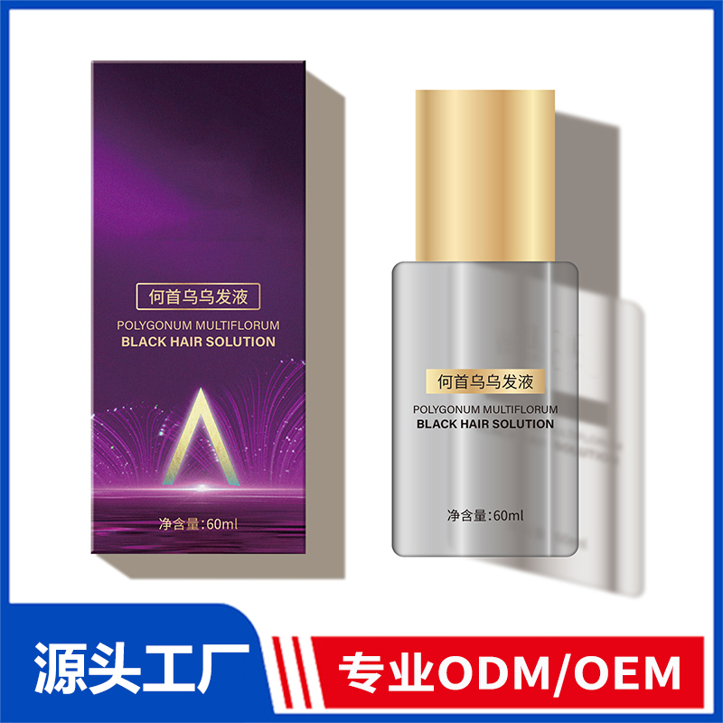 廣州森妍醫(yī)藥生物科技有限公司