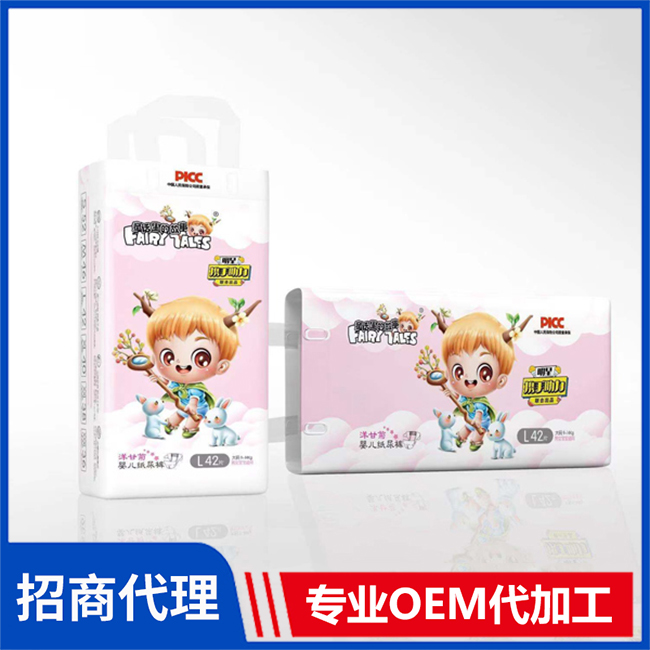 童話(huà)里的故事洋甘菊嬰兒紙尿褲代理 嬰兒紙尿褲拉拉褲OEM/OEM代加工