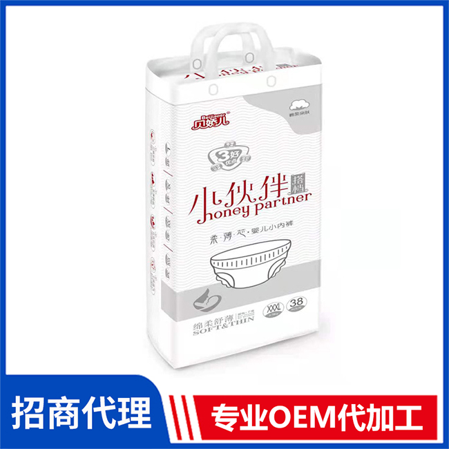 貝嬌兒小伙伴搭檔柔薄芯嬰兒小內(nèi)褲貨源 嬰兒紙尿褲拉拉褲OEM/OEM代加工