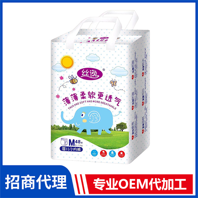 絲逸嬰兒小內(nèi)褲代理 嬰兒紙尿褲拉拉褲OEM/OEM代加工
