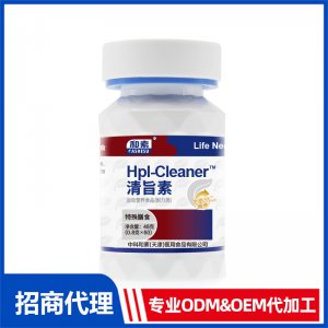 清旨素運(yùn)動(dòng)營養(yǎng)食品（耐力類）OEM代加工 特殊膳食食品貼牌定制源頭工廠