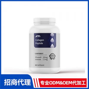 膠原蛋白肽粉_女士系列保健品OEM招商代加工_進(jìn)口營養(yǎng)品供應(yīng)鏈